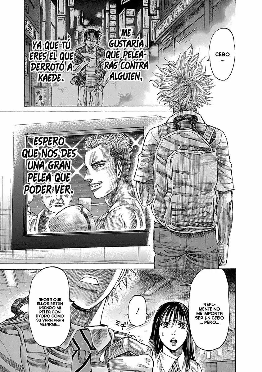 Rikudo (2014) - Capítulo 57 - Página 16 - LectorTMOo