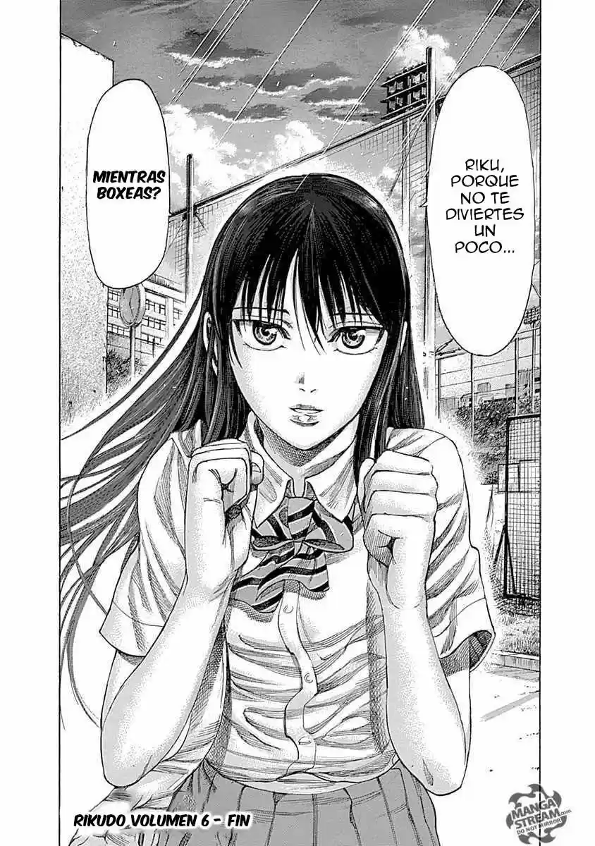 Rikudo (2014) - Capítulo 58 - Página 18 - LectorTMOo