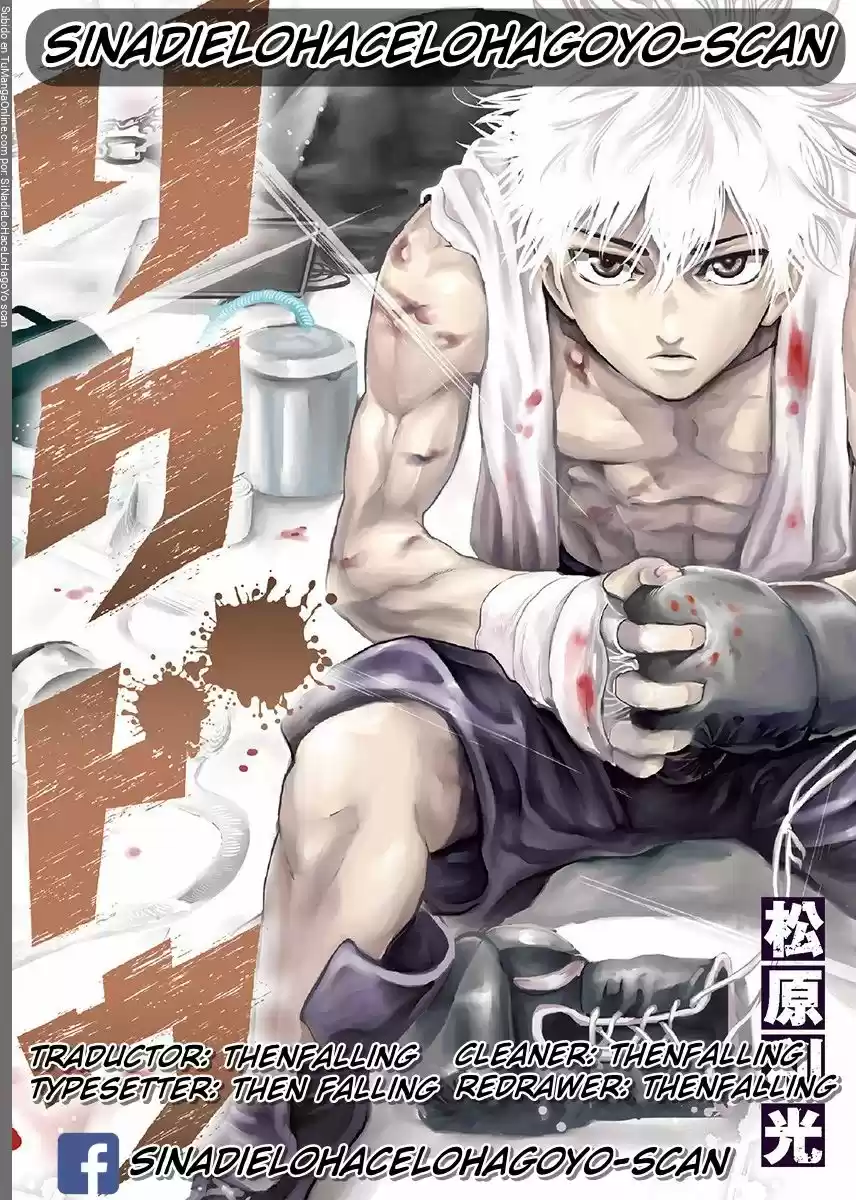 Rikudo (2014) - Capítulo 59 - Página 1 - LectorTMOo