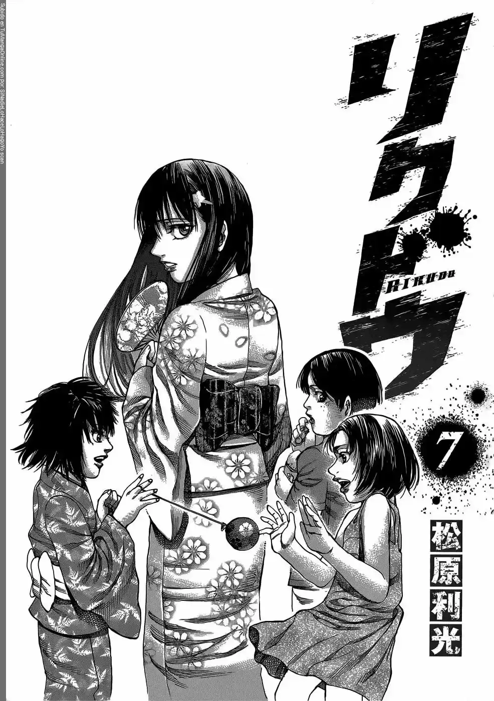 Rikudo (2014) - Capítulo 59 - Página 2 - LectorTMOo