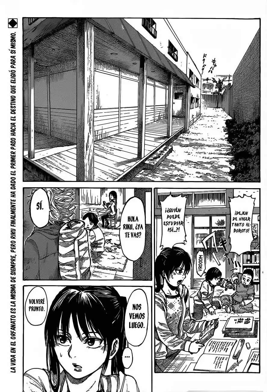 Rikudo (2014) - Capítulo 6 - Página 2 - LectorTMOo