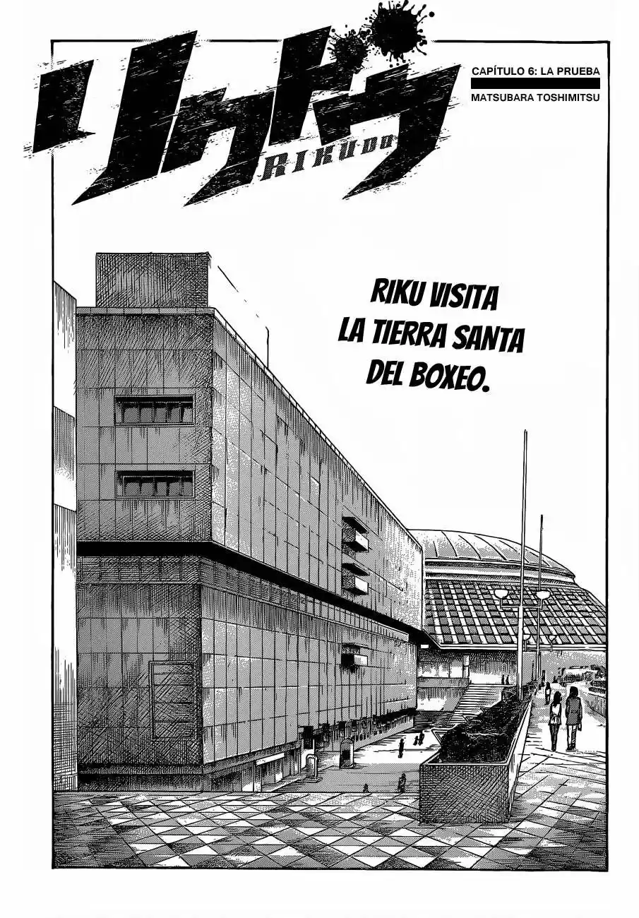Rikudo (2014) - Capítulo 6 - Página 4 - LectorTMOo