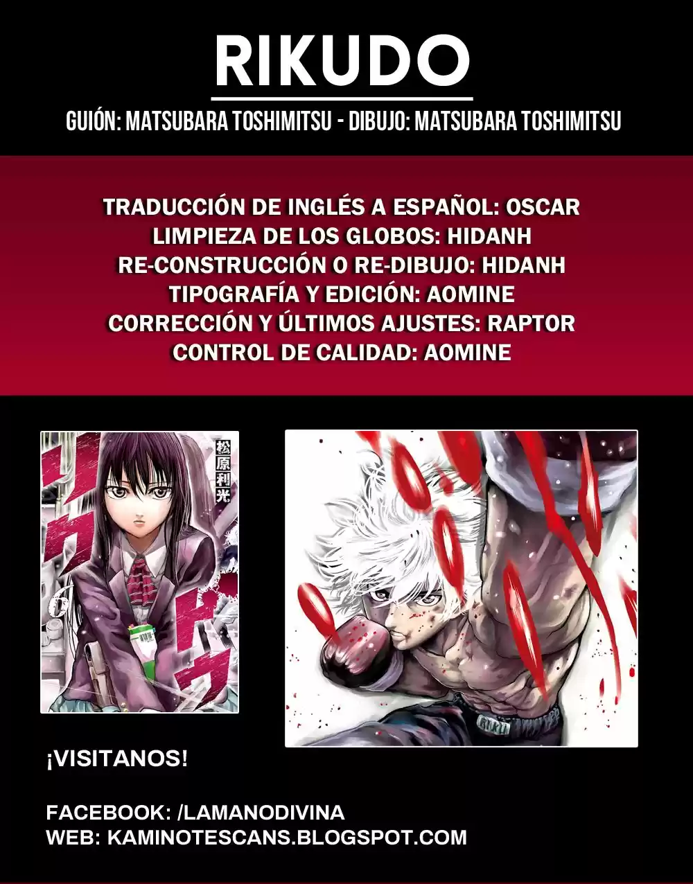 Rikudo (2014) - Capítulo 60 - Página 1 - LectorTMOo