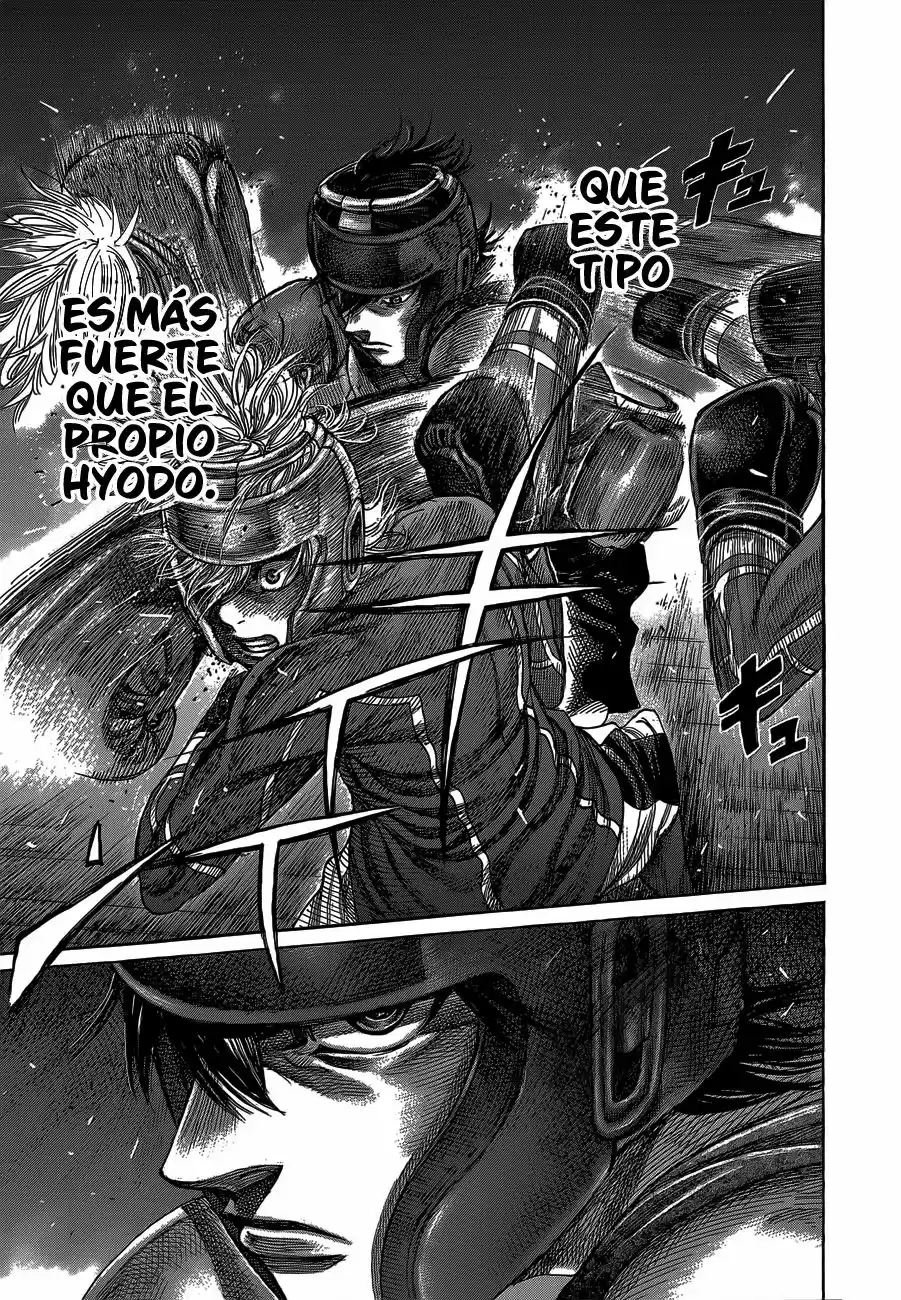 Rikudo (2014) - Capítulo 60 - Página 7 - LectorTMOo