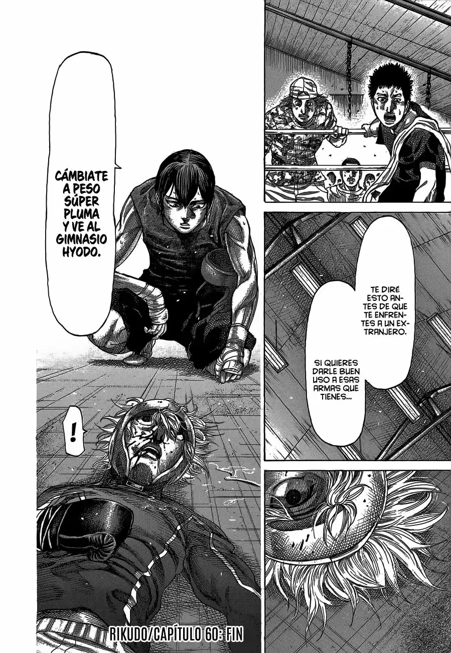 Rikudo (2014) - Capítulo 60 - Página 15 - LectorTMOo