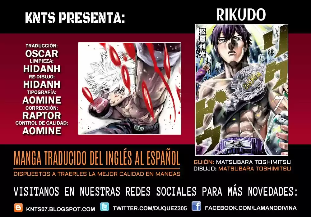 Rikudo (2014) - Capítulo 62 - Página 1 - LectorTMOo