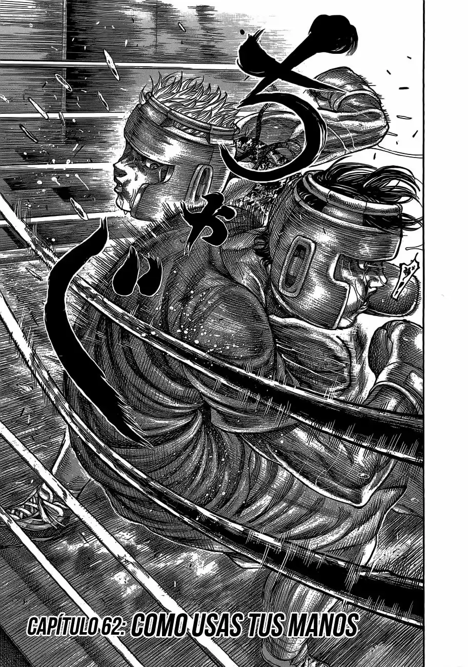 Rikudo (2014) - Capítulo 62 - Página 2 - LectorTMOo