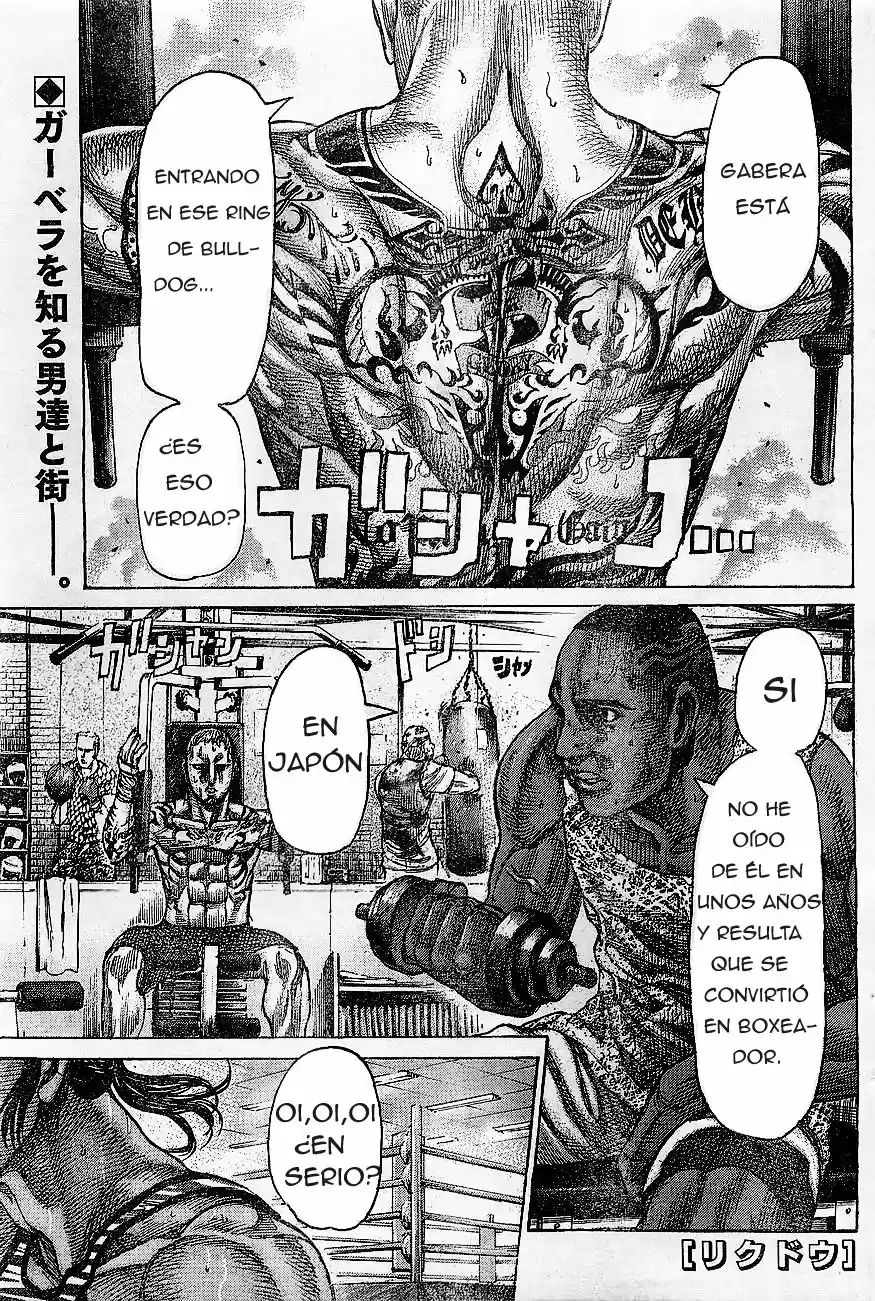 Rikudo (2014) - Capítulo 64 - Página 2 - LectorTMOo