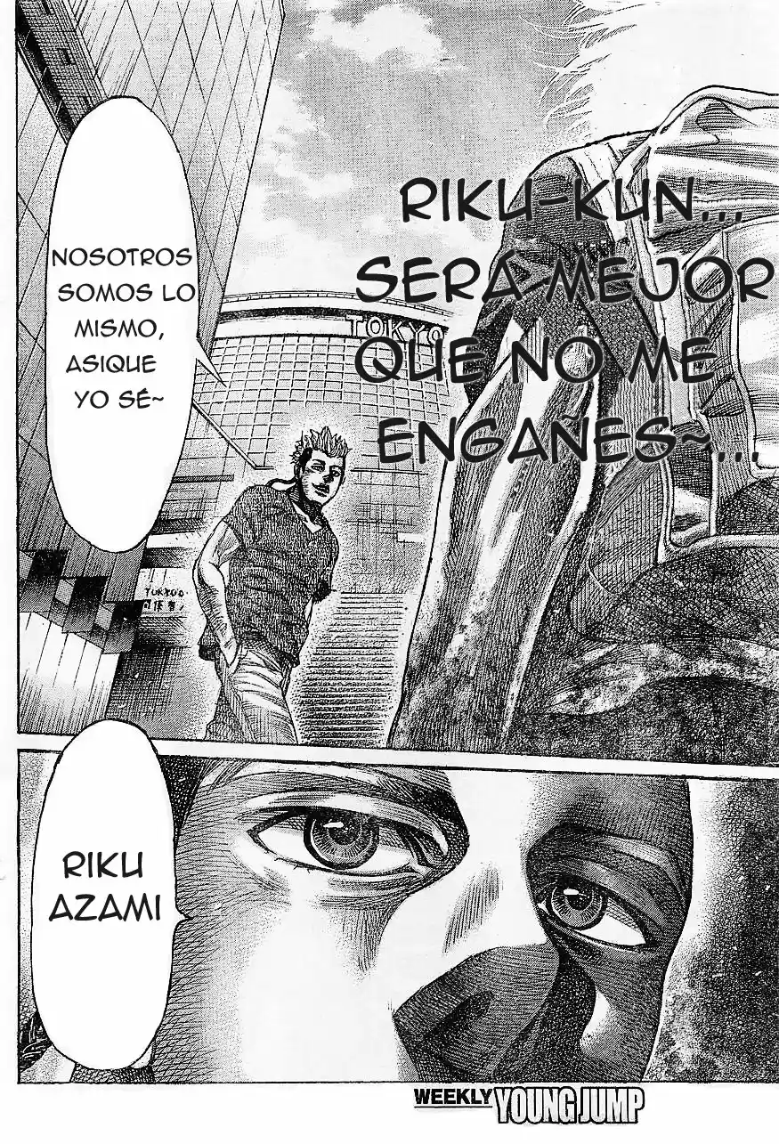 Rikudo (2014) - Capítulo 64 - Página 5 - LectorTMOo