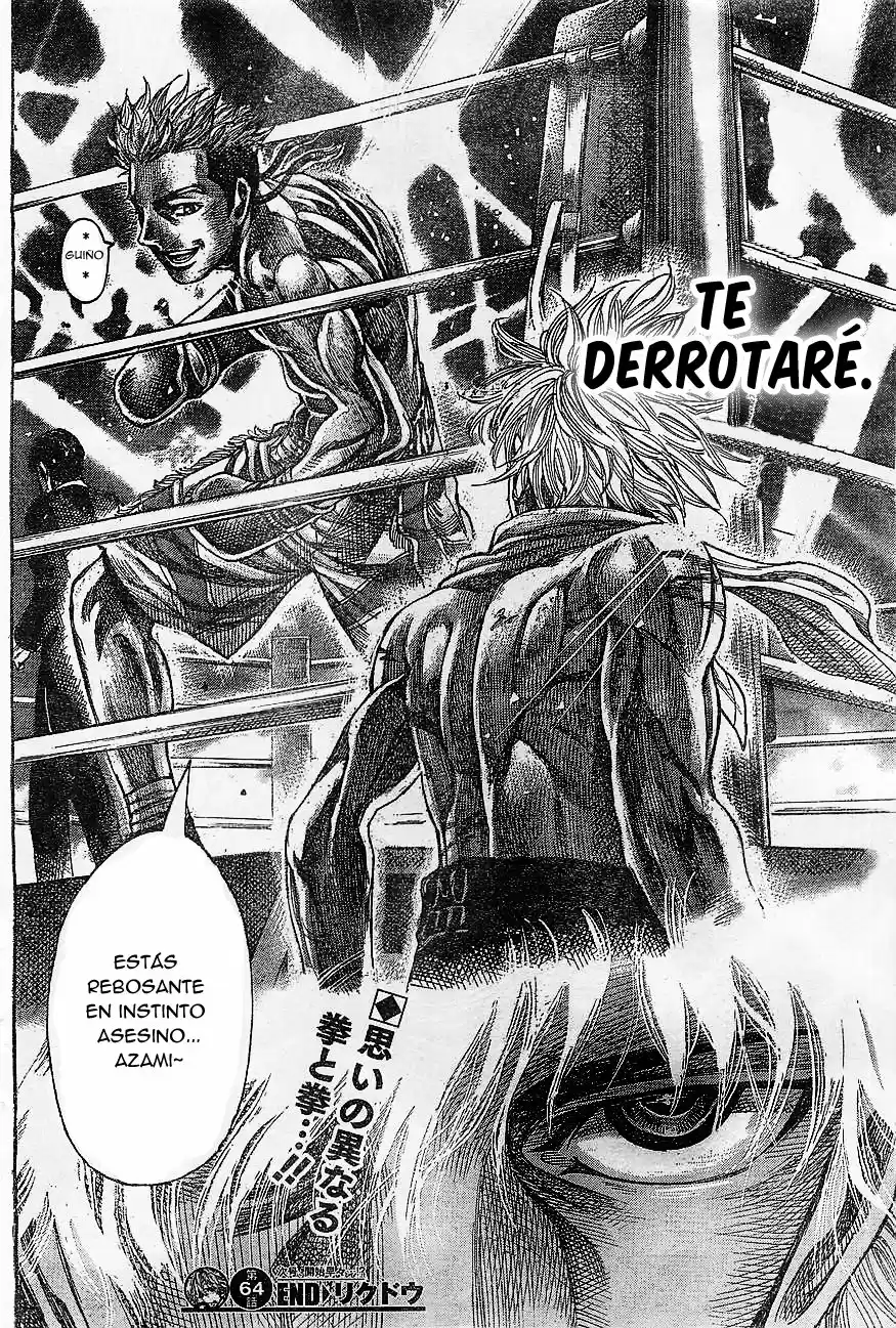 Rikudo (2014) - Capítulo 64 - Página 19 - LectorTMOo