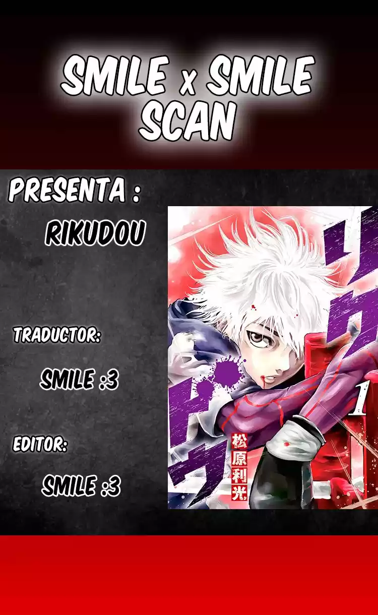 Rikudo (2014) - Capítulo 65 - Página 1 - LectorTMOo