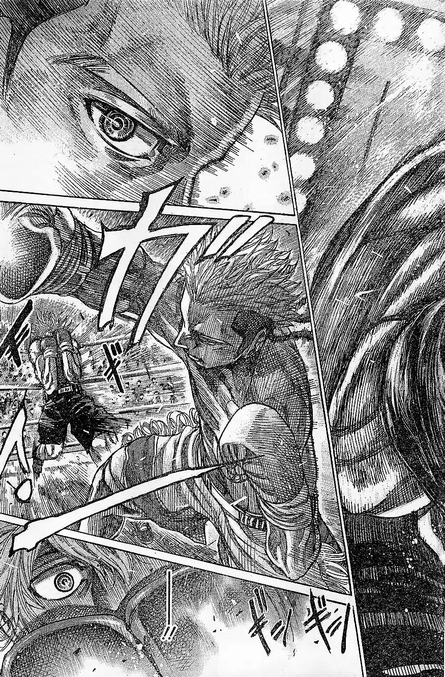 Rikudo (2014) - Capítulo 65 - Página 14 - LectorTMOo