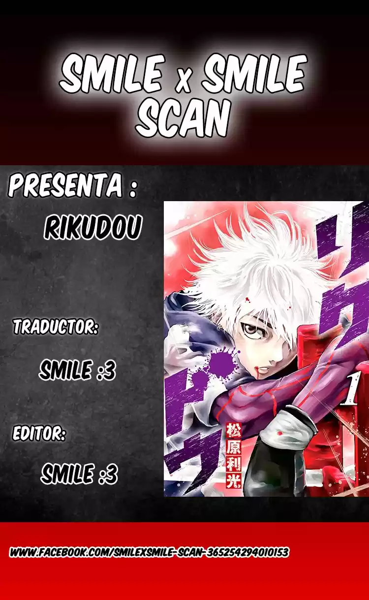 Rikudo (2014) - Capítulo 66 - Página 1 - LectorTMOo