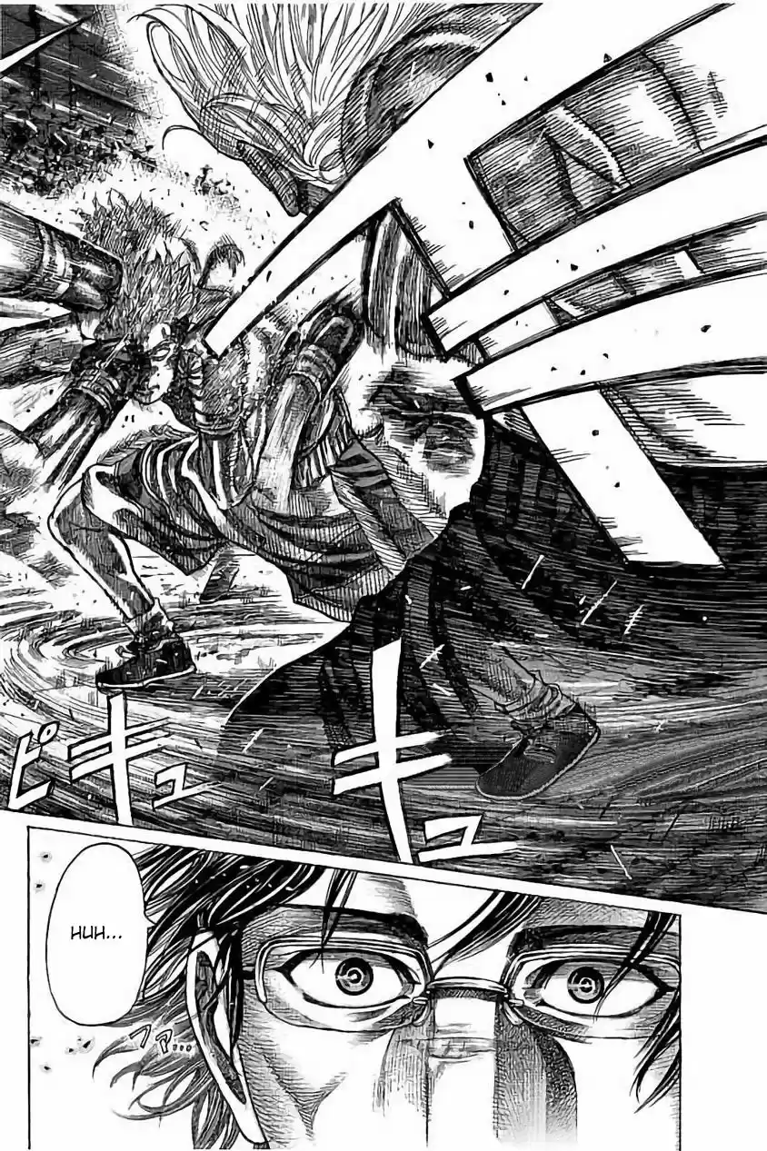 Rikudo (2014) - Capítulo 66 - Página 3 - LectorTMOo