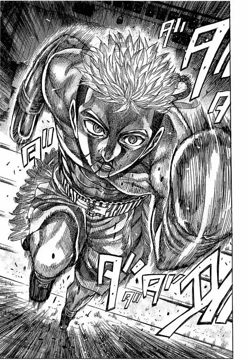 Rikudo (2014) - Capítulo 66 - Página 12 - LectorTMOo