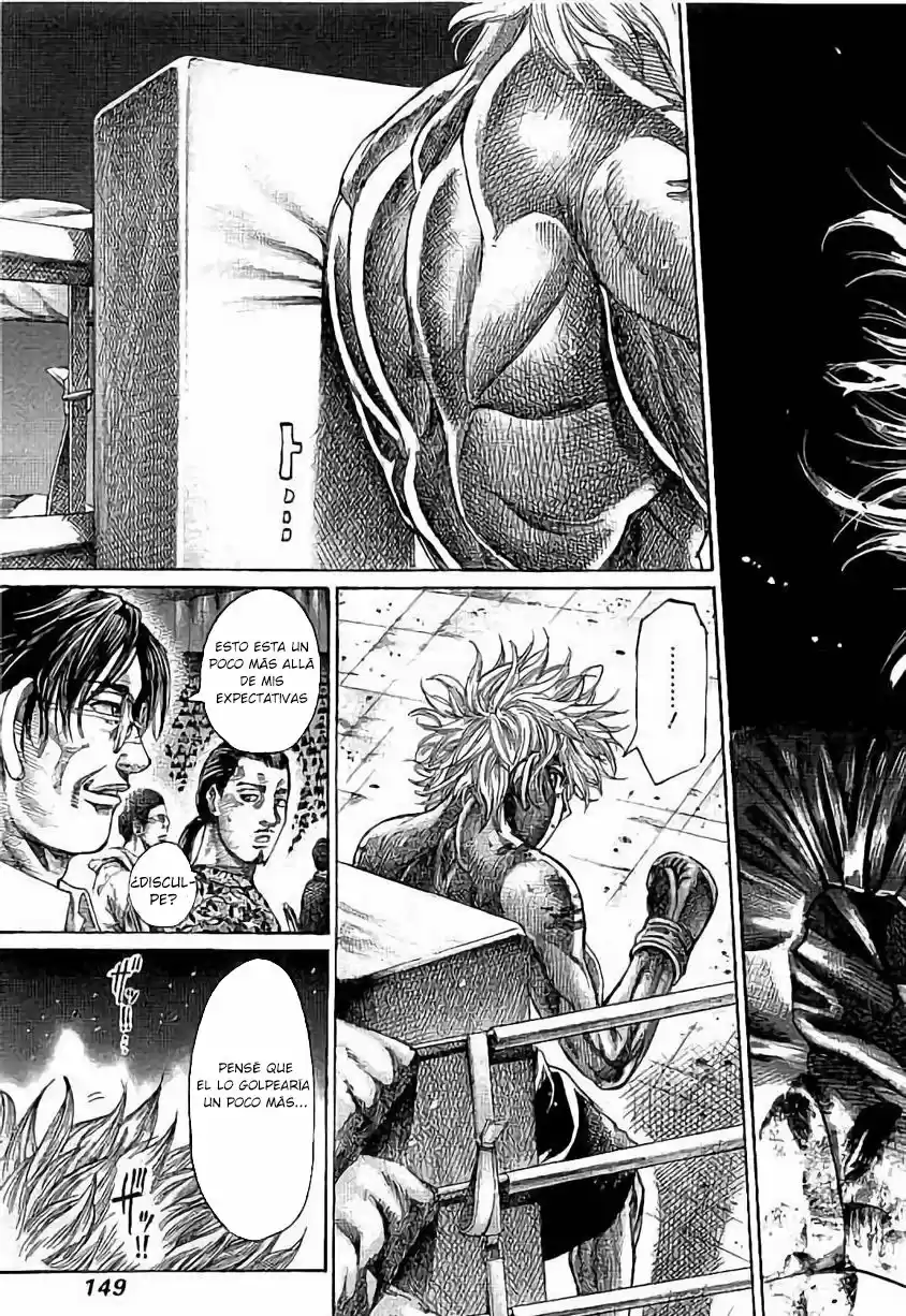 Rikudo (2014) - Capítulo 66 - Página 18 - LectorTMOo