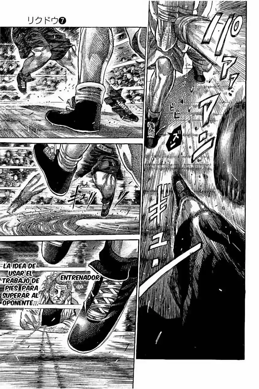 Rikudo (2014) - Capítulo 67 - Página 8 - LectorTMOo