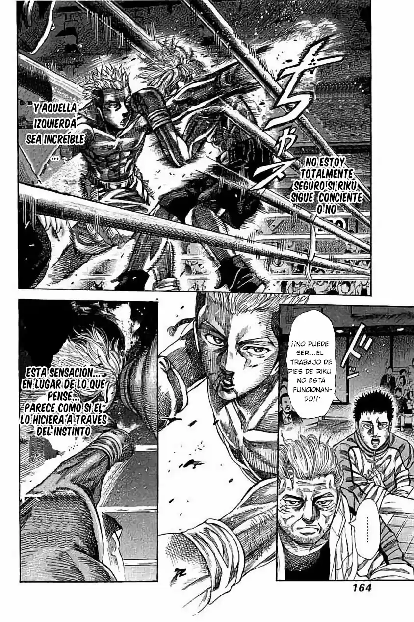 Rikudo (2014) - Capítulo 67 - Página 15 - LectorTMOo