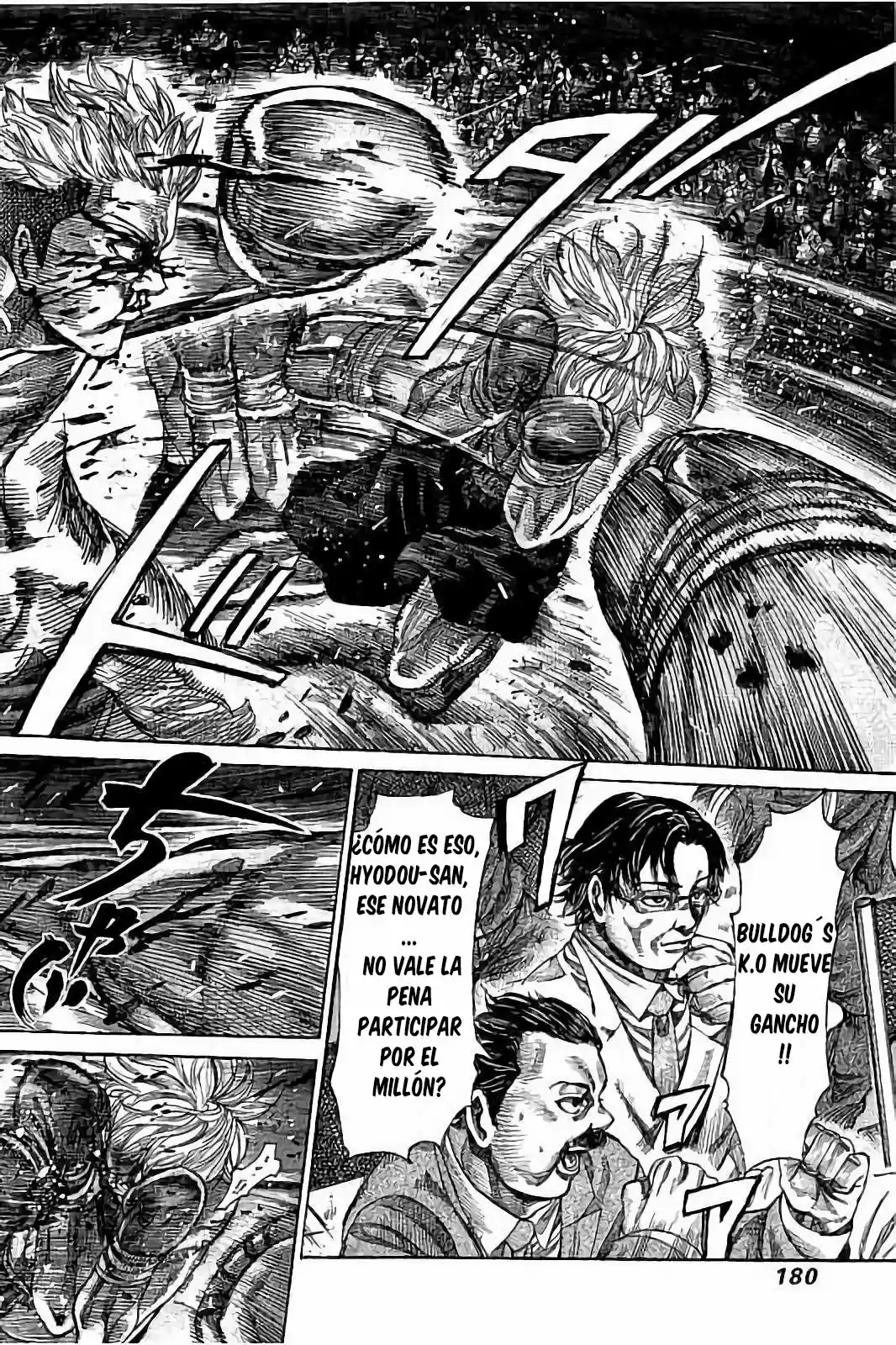 Rikudo (2014) - Capítulo 68 - Página 14 - LectorTMOo