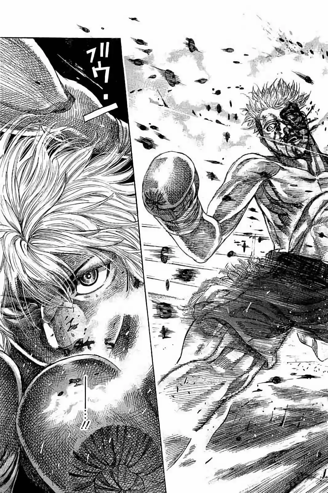 Rikudo (2014) - Capítulo 68 - Página 21 - LectorTMOo