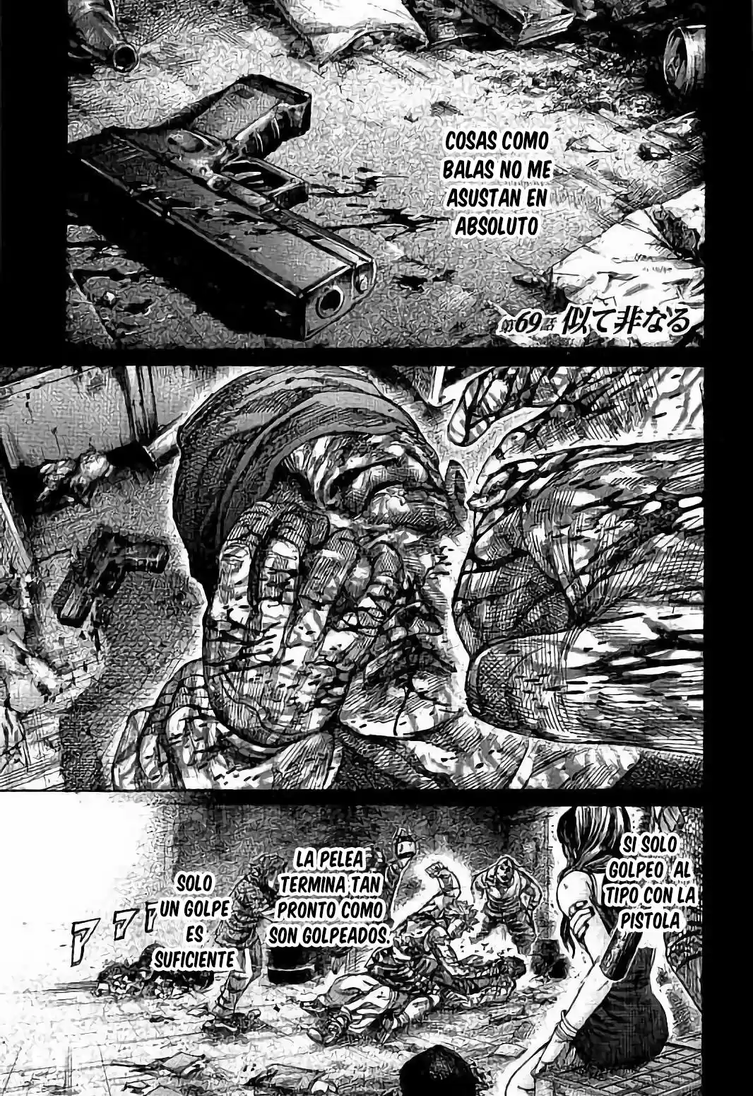 Rikudo (2014) - Capítulo 69 - Página 4 - LectorTMOo