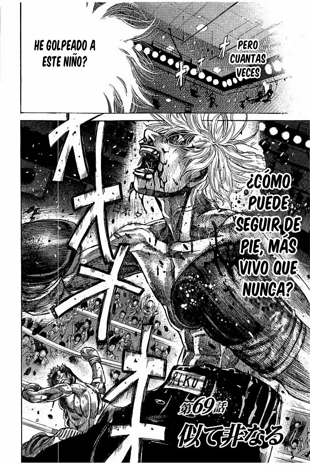 Rikudo (2014) - Capítulo 69 - Página 5 - LectorTMOo