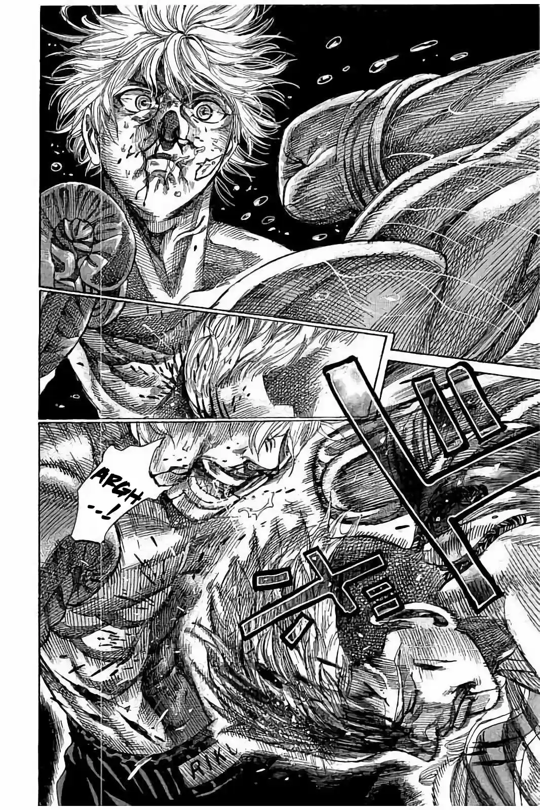 Rikudo (2014) - Capítulo 69 - Página 11 - LectorTMOo
