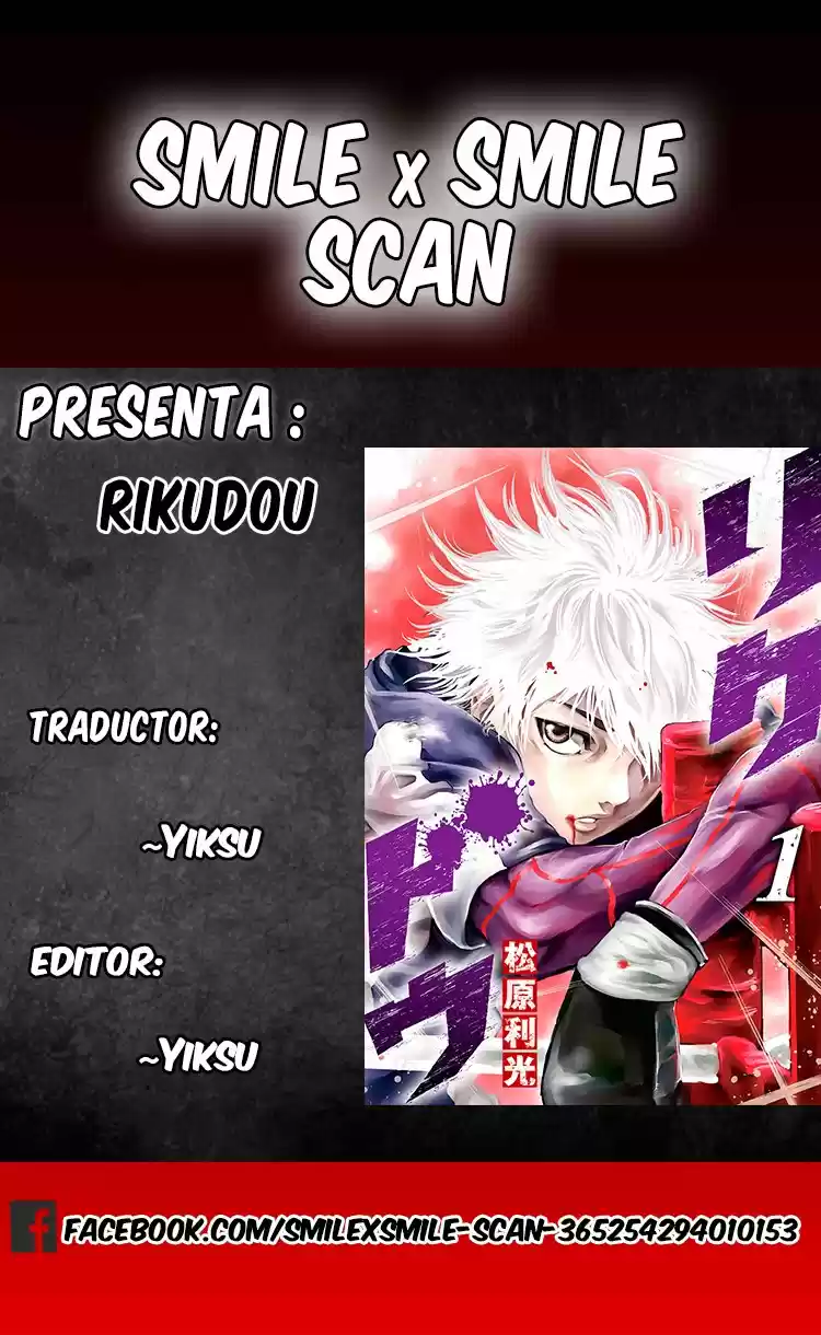Rikudo (2014) - Capítulo 70 - Página 1 - LectorTMOo