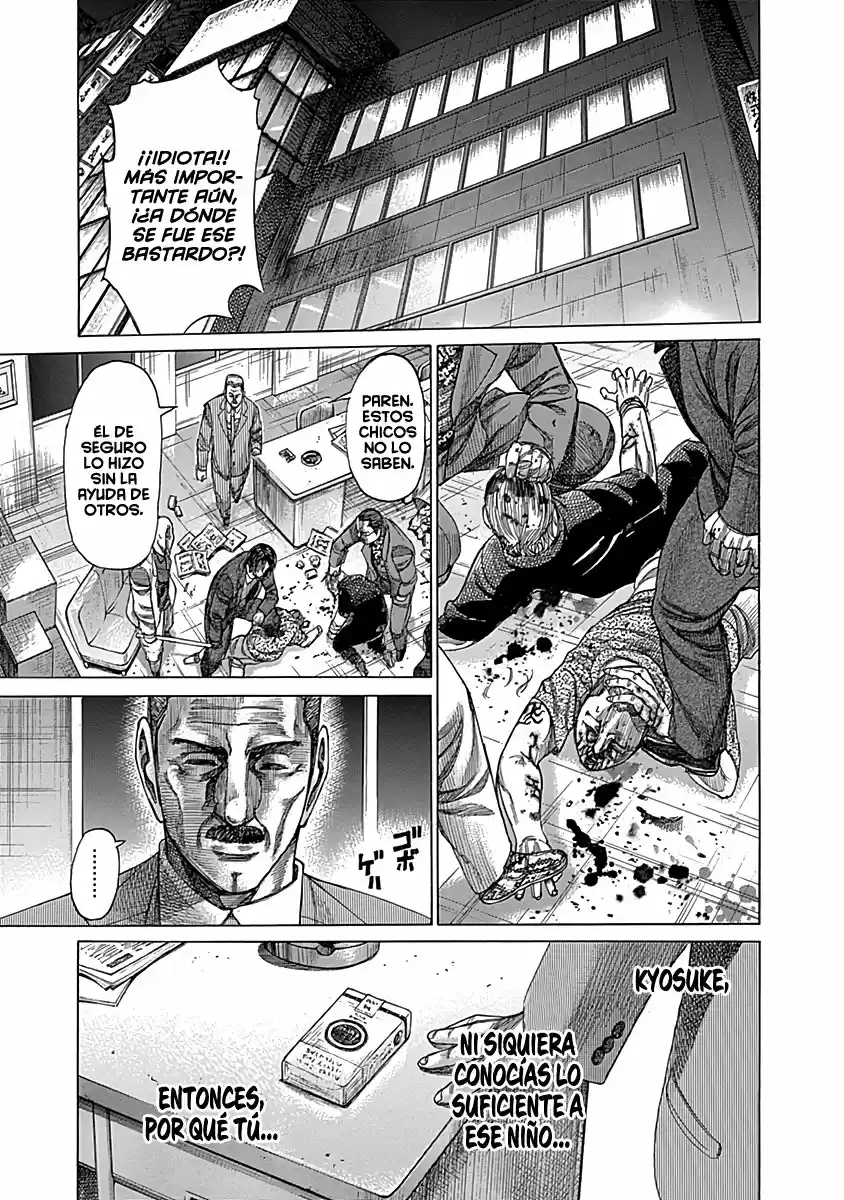 Rikudo (2014) - Capítulo 72 - Página 8 - LectorTMOo