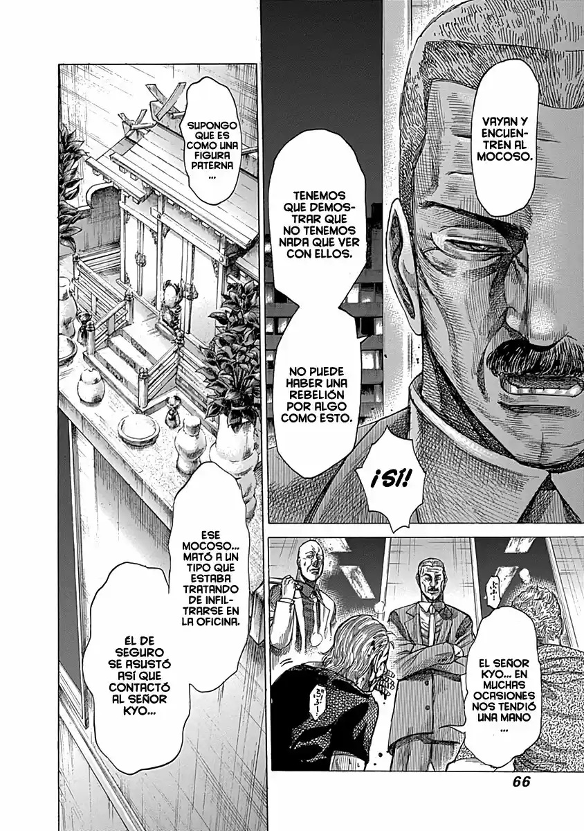 Rikudo (2014) - Capítulo 72 - Página 9 - LectorTMOo