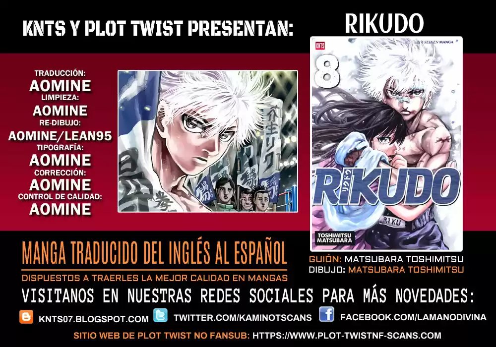 Rikudo (2014) - Capítulo 74 - Página 1 - LectorTMOo