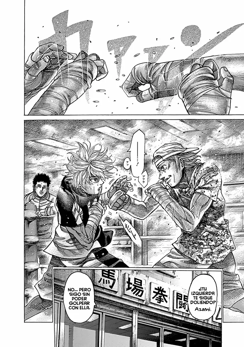 Rikudo (2014) - Capítulo 75 - Página 3 - LectorTMOo