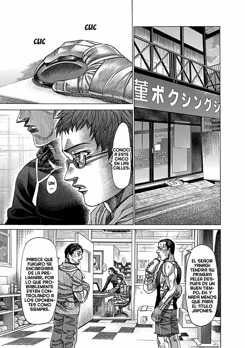 Rikudo (2014) - Capítulo 75 - Página 12 - LectorTMOo