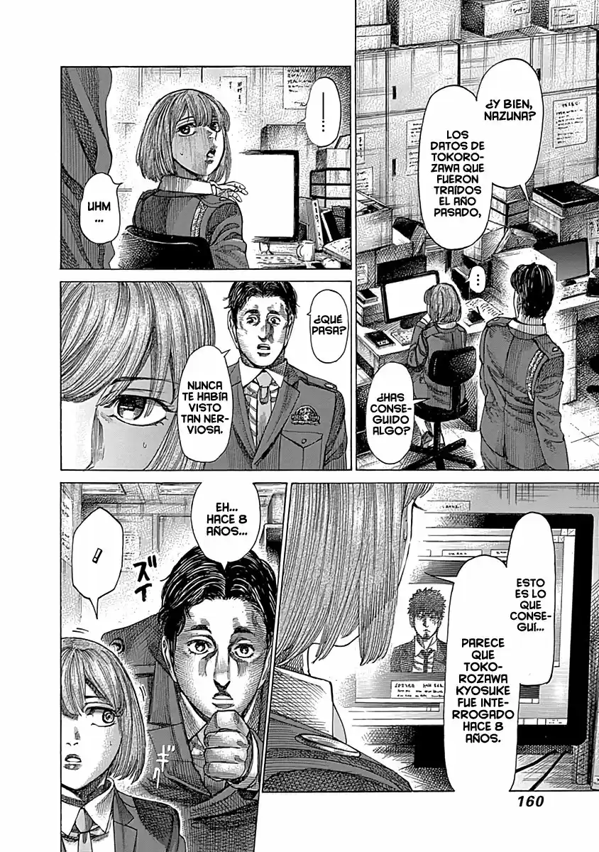 Rikudo (2014) - Capítulo 77 - Página 11 - LectorTMOo