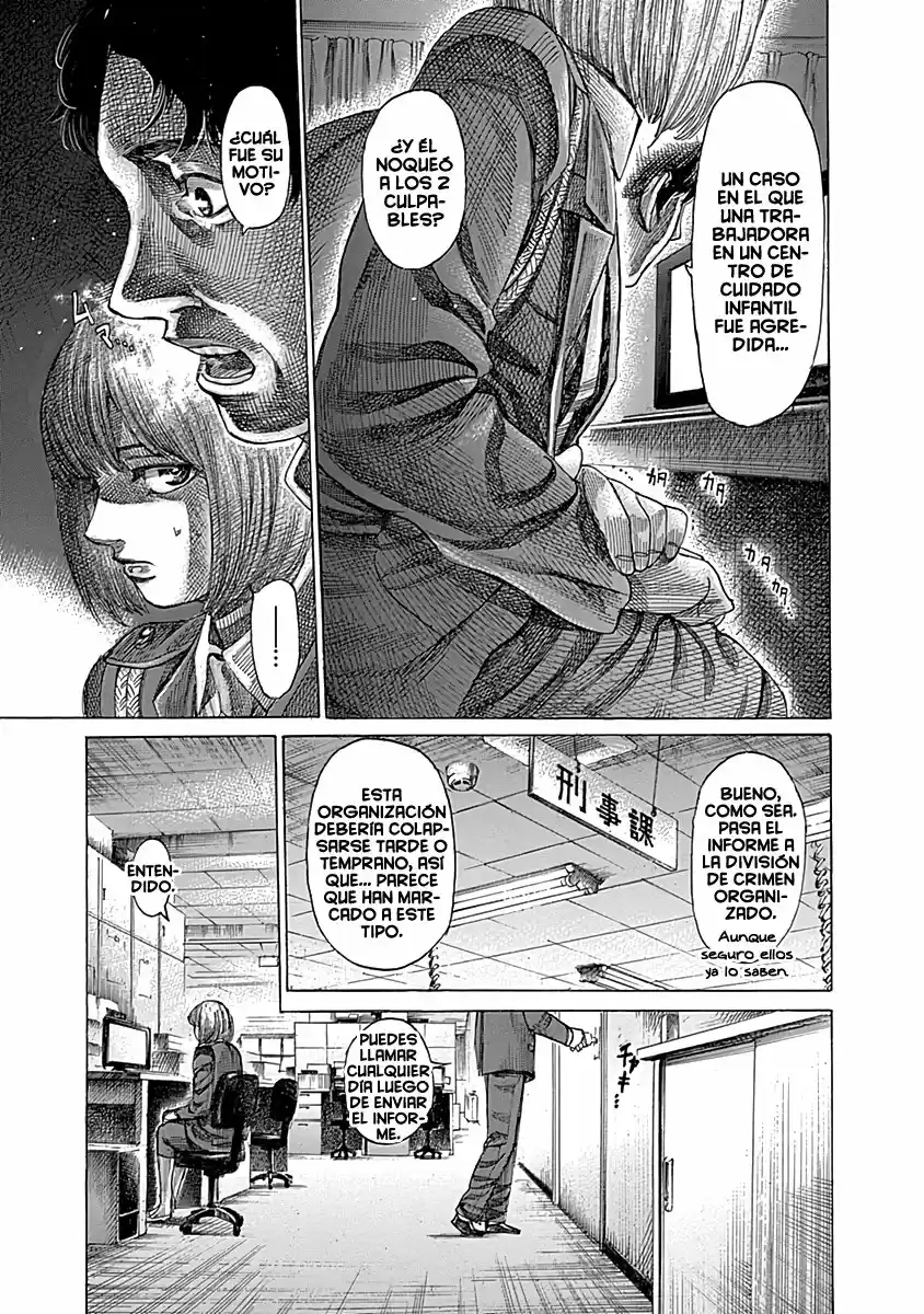 Rikudo (2014) - Capítulo 77 - Página 12 - LectorTMOo