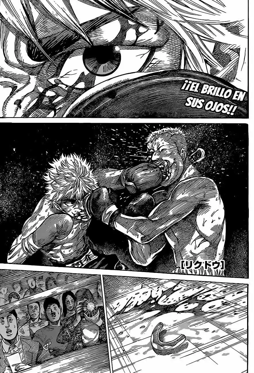 Rikudo (2014) - Capítulo 8 - Página 2 - LectorTMOo