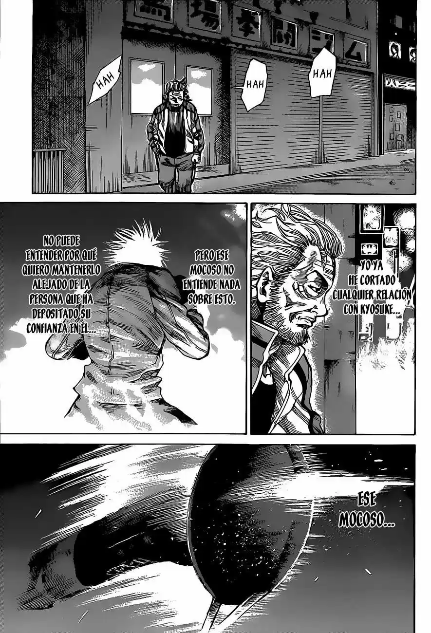 Rikudo (2014) - Capítulo 8 - Página 16 - LectorTMOo
