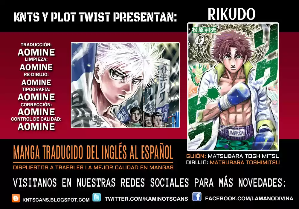 Rikudo (2014) - Capítulo 81 - Página 1 - LectorTMOo
