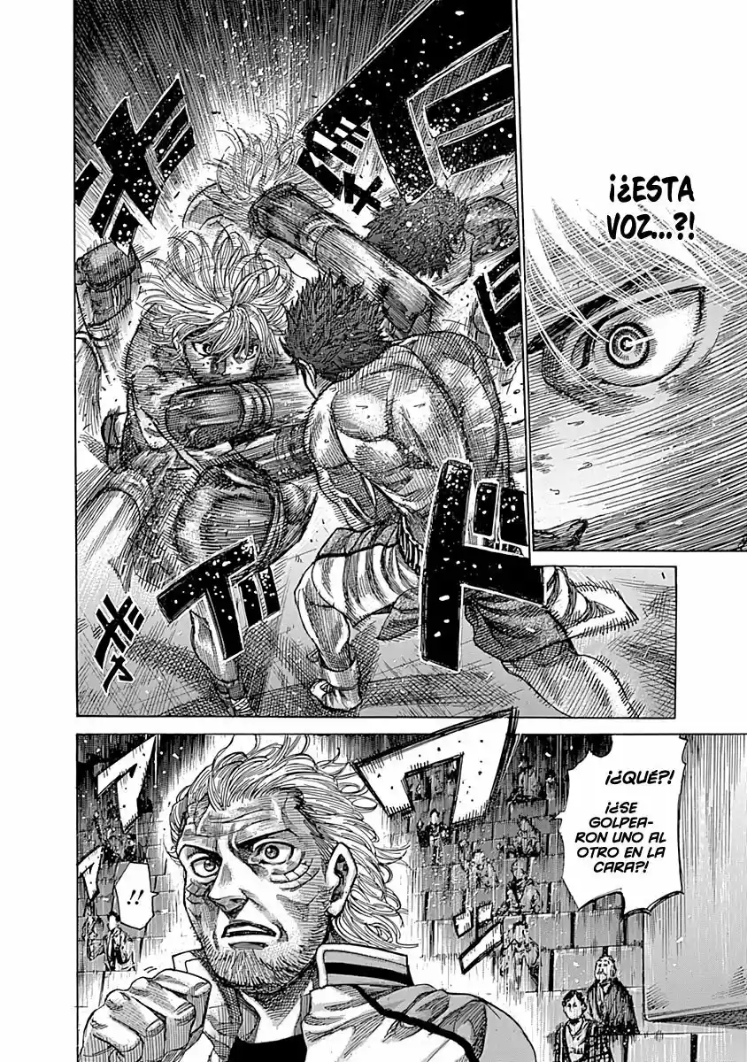 Rikudo (2014) - Capítulo 81 - Página 15 - LectorTMOo
