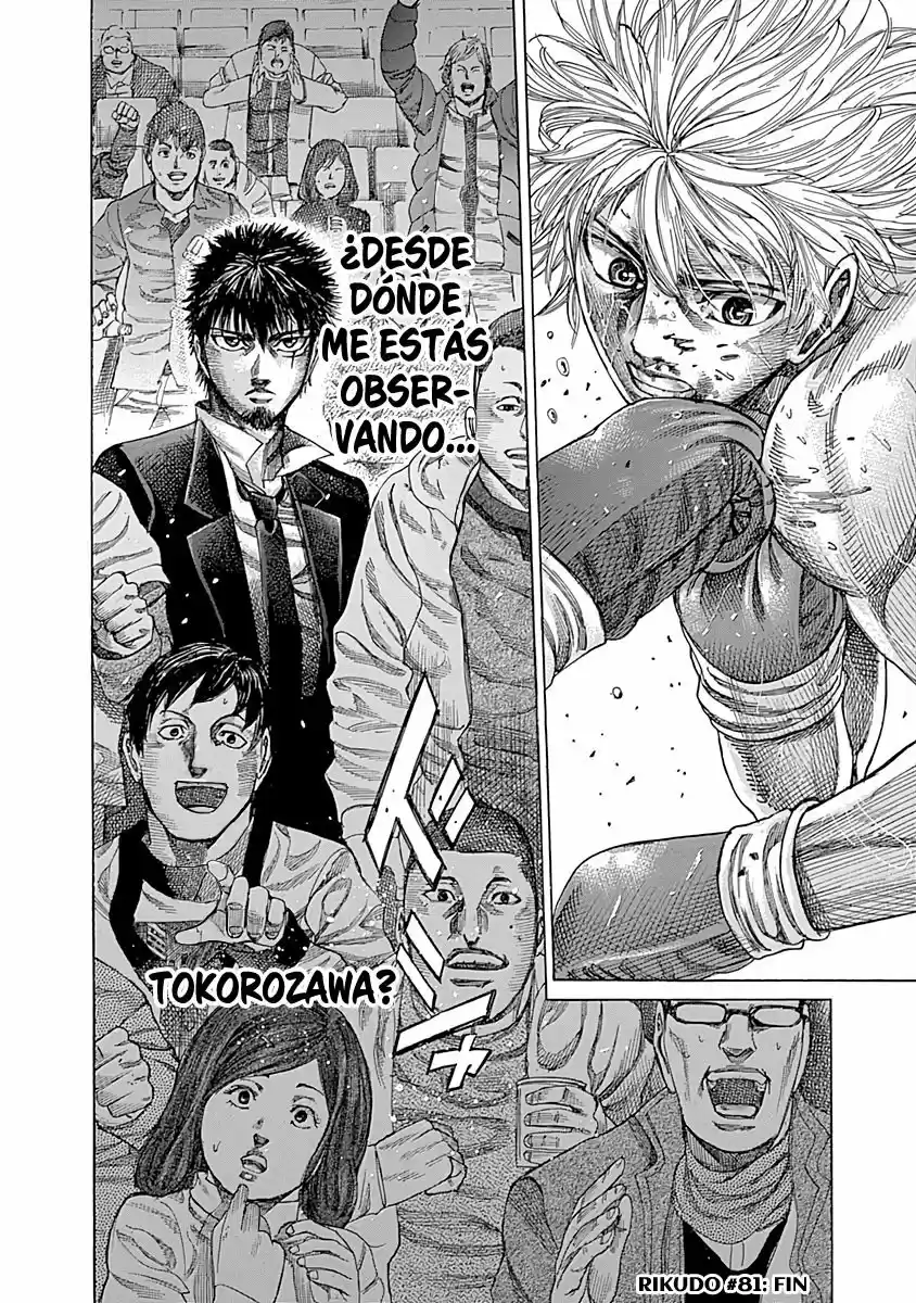 Rikudo (2014) - Capítulo 81 - Página 17 - LectorTMOo
