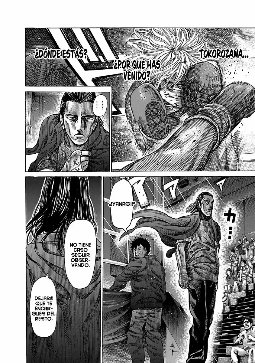 Rikudo (2014) - Capítulo 82 - Página 7 - LectorTMOo