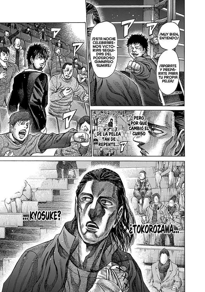 Rikudo (2014) - Capítulo 82 - Página 8 - LectorTMOo