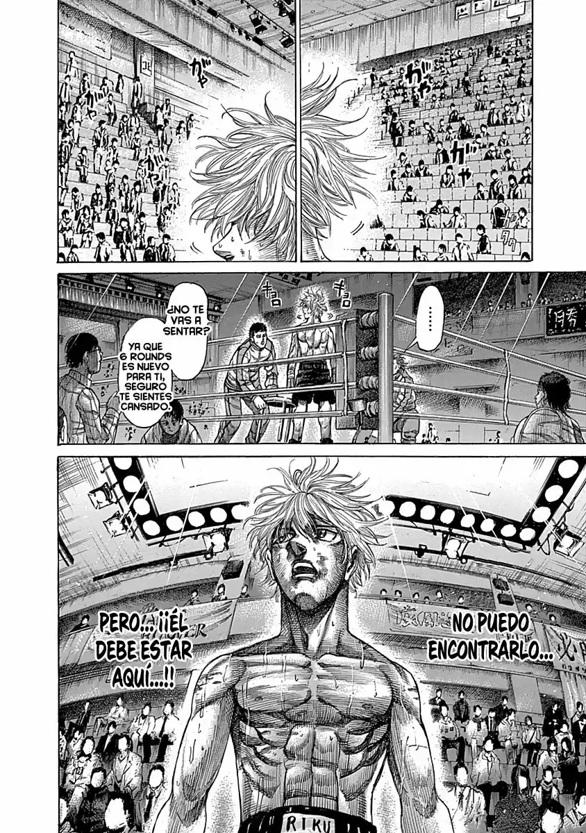 Rikudo (2014) - Capítulo 82 - Página 11 - LectorTMOo