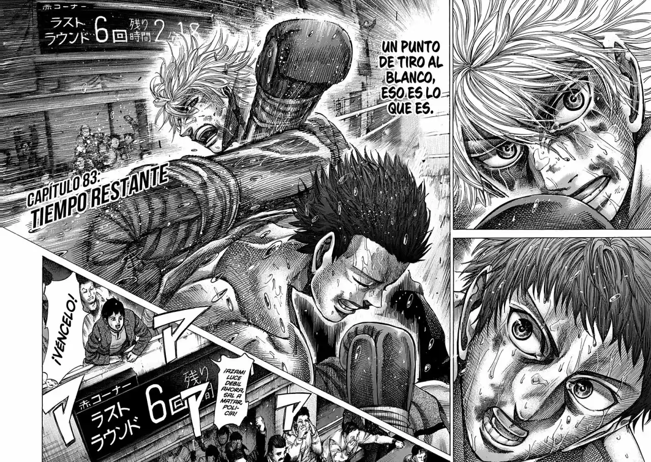 Rikudo (2014) - Capítulo 83 - Página 3 - LectorTMOo