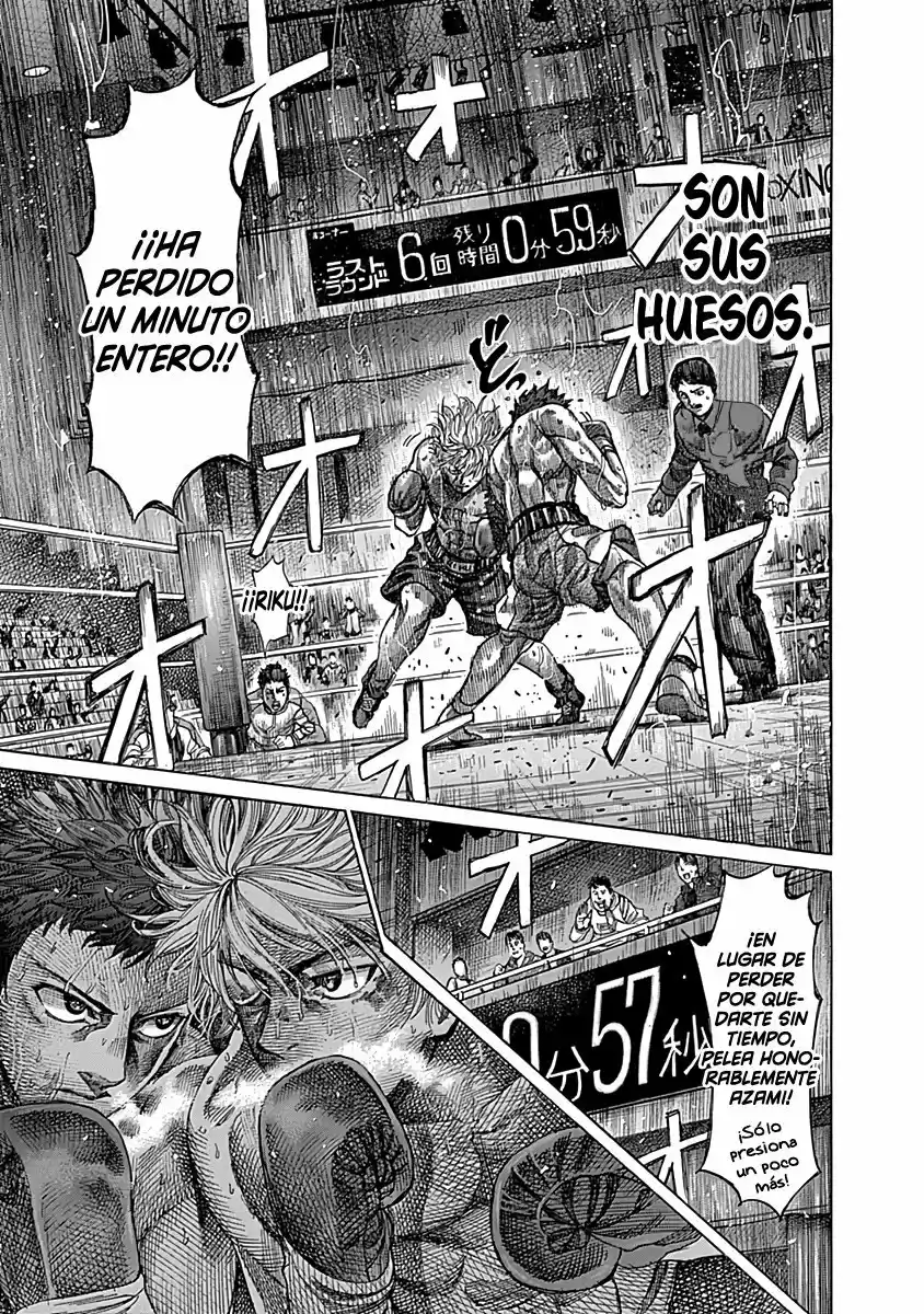 Rikudo (2014) - Capítulo 83 - Página 9 - LectorTMOo