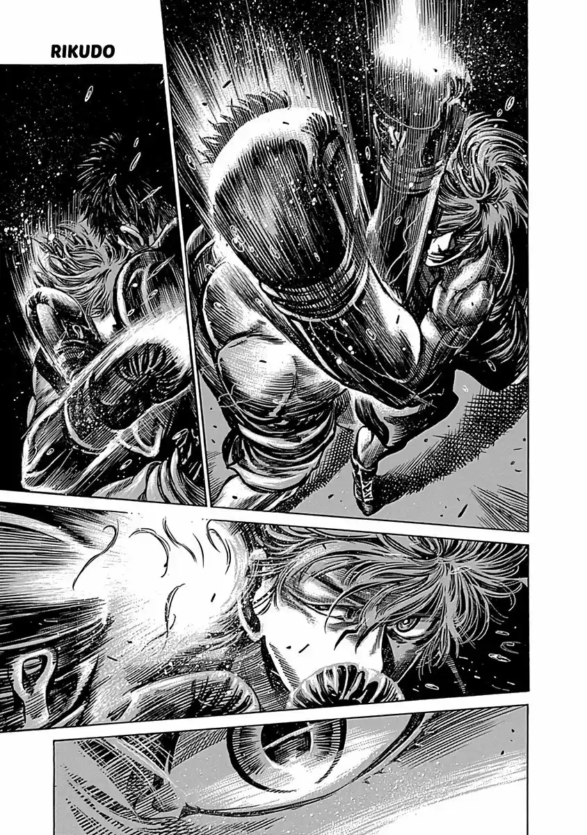 Rikudo (2014) - Capítulo 83 - Página 11 - LectorTMOo