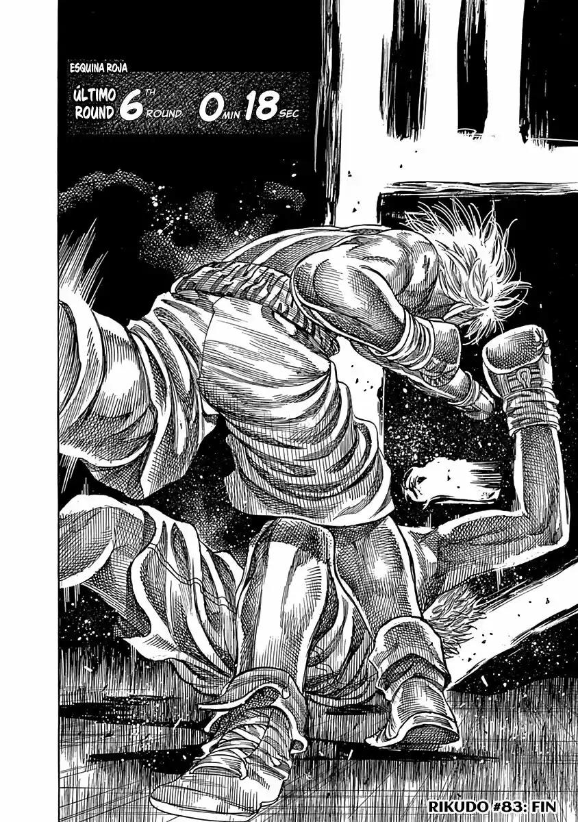 Rikudo (2014) - Capítulo 83 - Página 16 - LectorTMOo