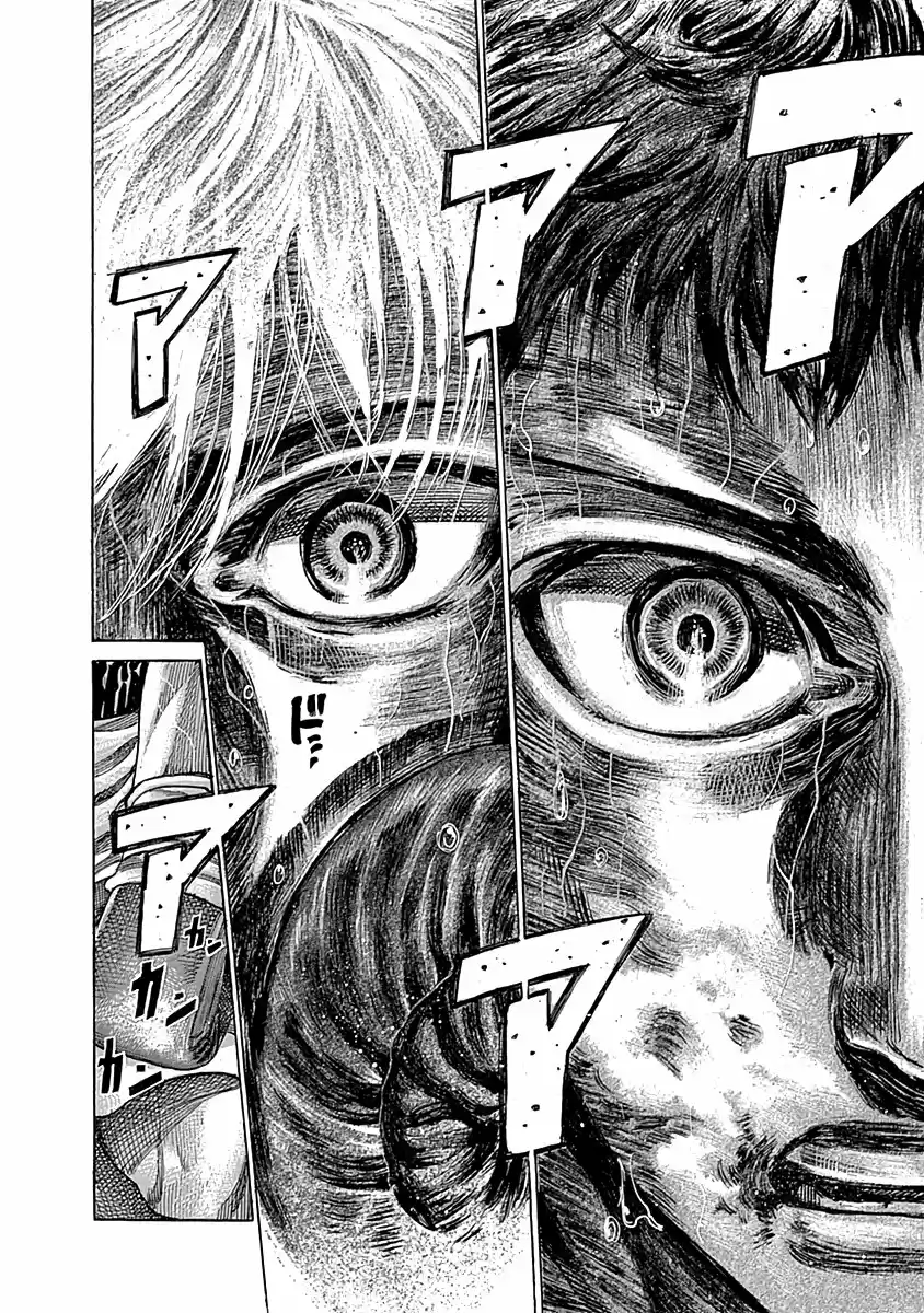 Rikudo (2014) - Capítulo 84 - Página 3 - LectorTMOo