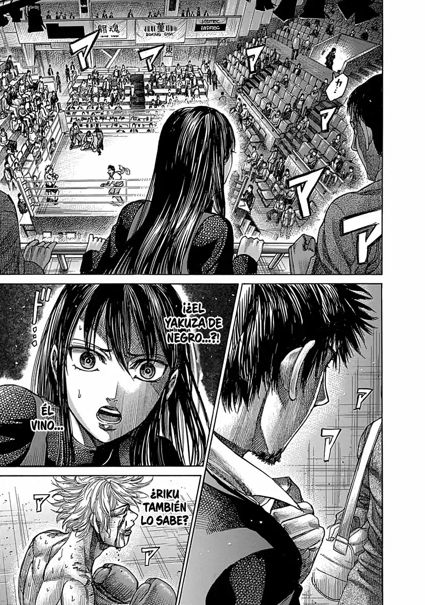 Rikudo (2014) - Capítulo 84 - Página 6 - LectorTMOo