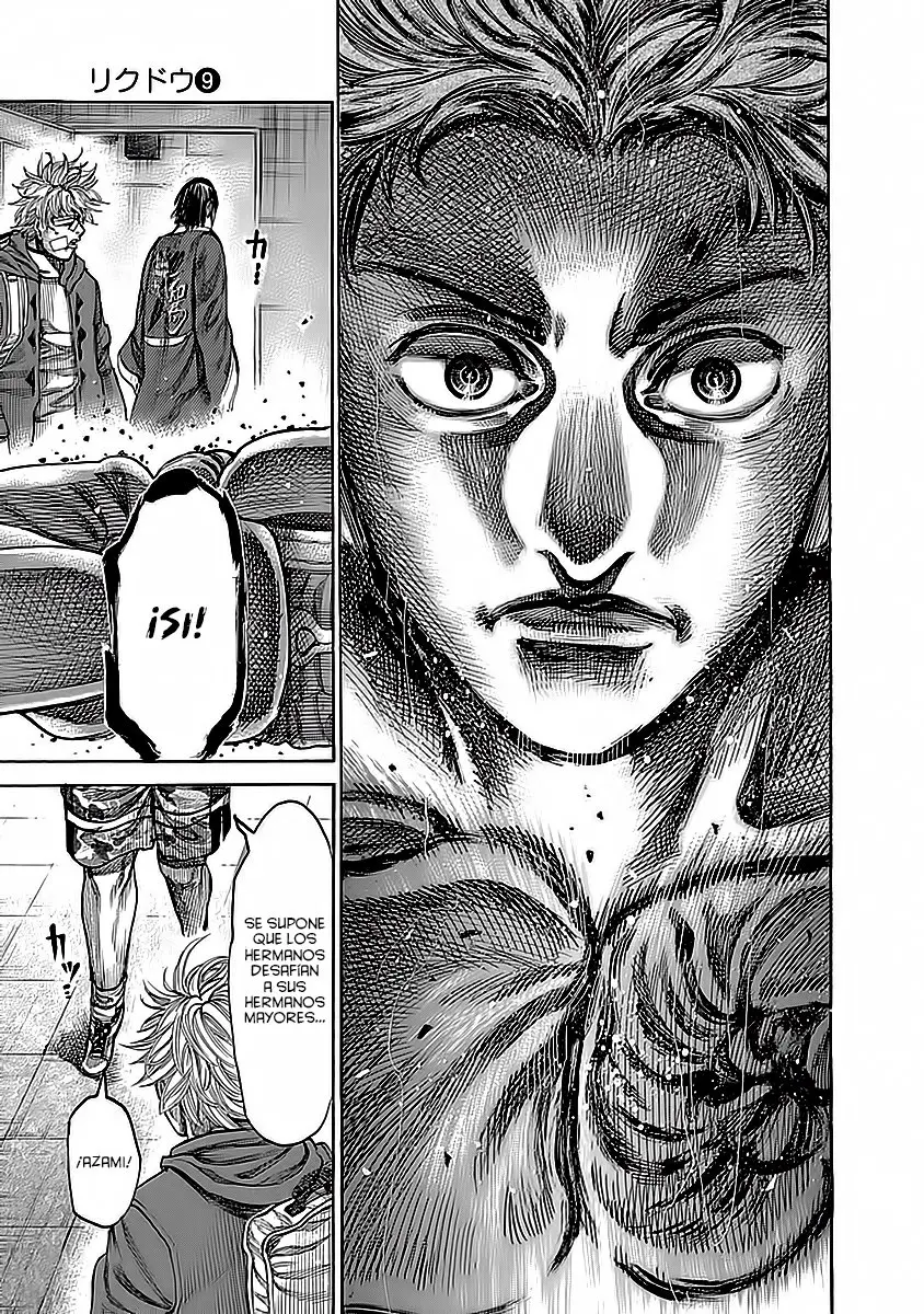 Rikudo (2014) - Capítulo 85 - Página 18 - LectorTMOo